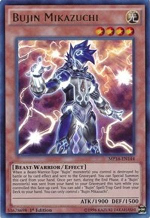Bujin Mikazuchi (MP14-EN144) - 2014 Mega-Tins Mega Pack 1st Edition