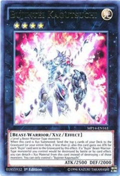 Bujintei Kagutsuchi (MP14-EN163) - 2014 Mega-Tins Mega Pack 1st Edition-1