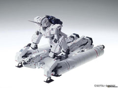 Mobile Suit Gundam Unicorn MG RX-0 Full Armor Unicorn Gundam (Ver.Ka) 1/100-6
