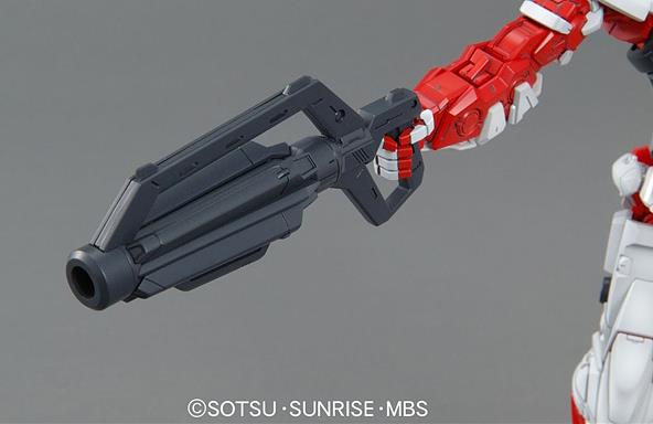 MG - 1/100 - Gundam  Astray Red Frame-7