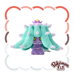 Pokémon Plush - Pokemon Fit - Mareanie (No.747)-1