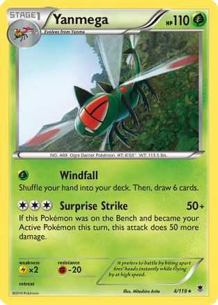 Yanmega/119 - XY  Phantom Forces