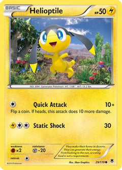 Helioptile (29)/119 - XY  Phantom Forces-1