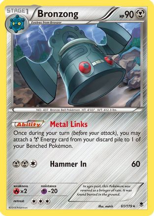 Bronzong 61/119 - XY  Phantom Forces-1