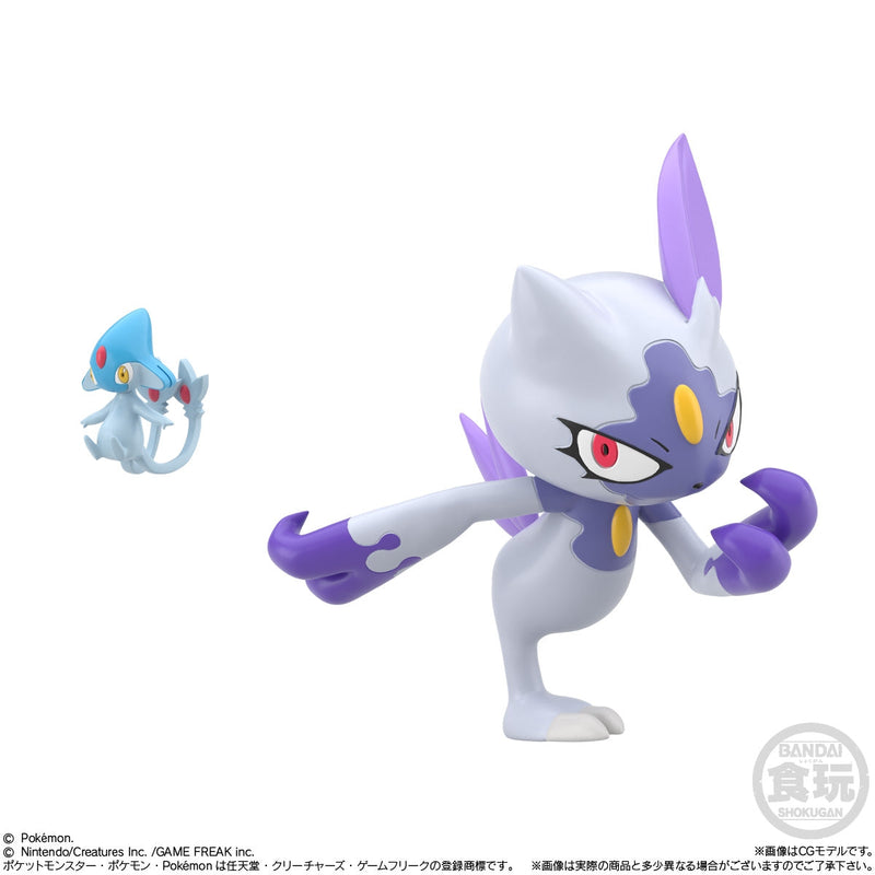Pokemon Scale World - Hisui Region - Set Figure-4