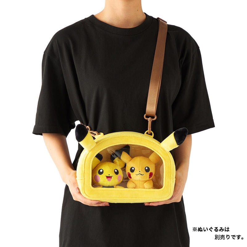 Pikachu Plush Shoulder Bag-11