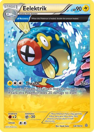 Eelektrik (Alpha) 64/160 - XY  Primal Clash-1