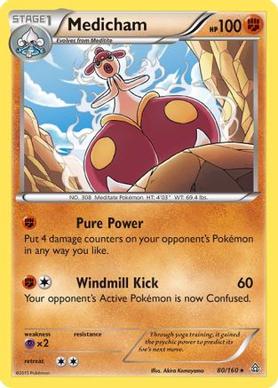 Medicham/160 - XY  Primal Clash Holofoil-1