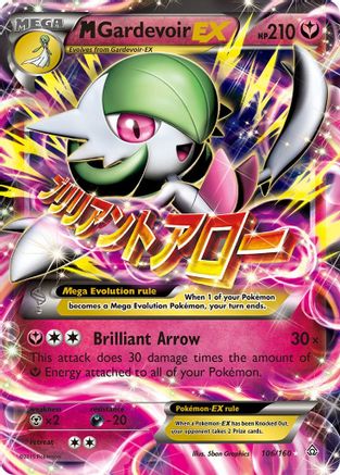 M Gardevoir EX 106/160 - XY  Primal Clash Holofoil-1