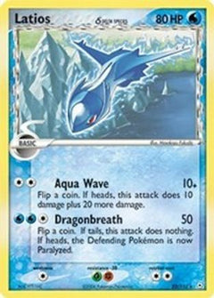 Latios - 22/110 (Holo) - Deck Exclusives Holofoil-1