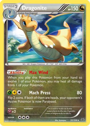 Dragonite (51) 51/108 - XY  Roaring Skies