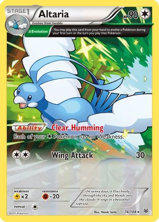 Altaria (74 Delta) 74/108 - XY  Roaring Skies