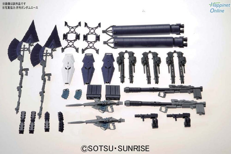 Mobile Suit Gundam Unicorn MG RX-0 Full Armor Unicorn Gundam (Ver.Ka) 1/100-3