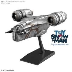 Bandai VEHICLE MODEL RAZOR CREST (SILVER COATING Ver.) Model Kit-1