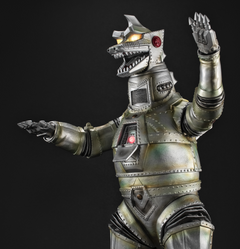 Godzilla vs. Mechagodzilla - Ultimate Article Monsters - Mechagodzilla-1