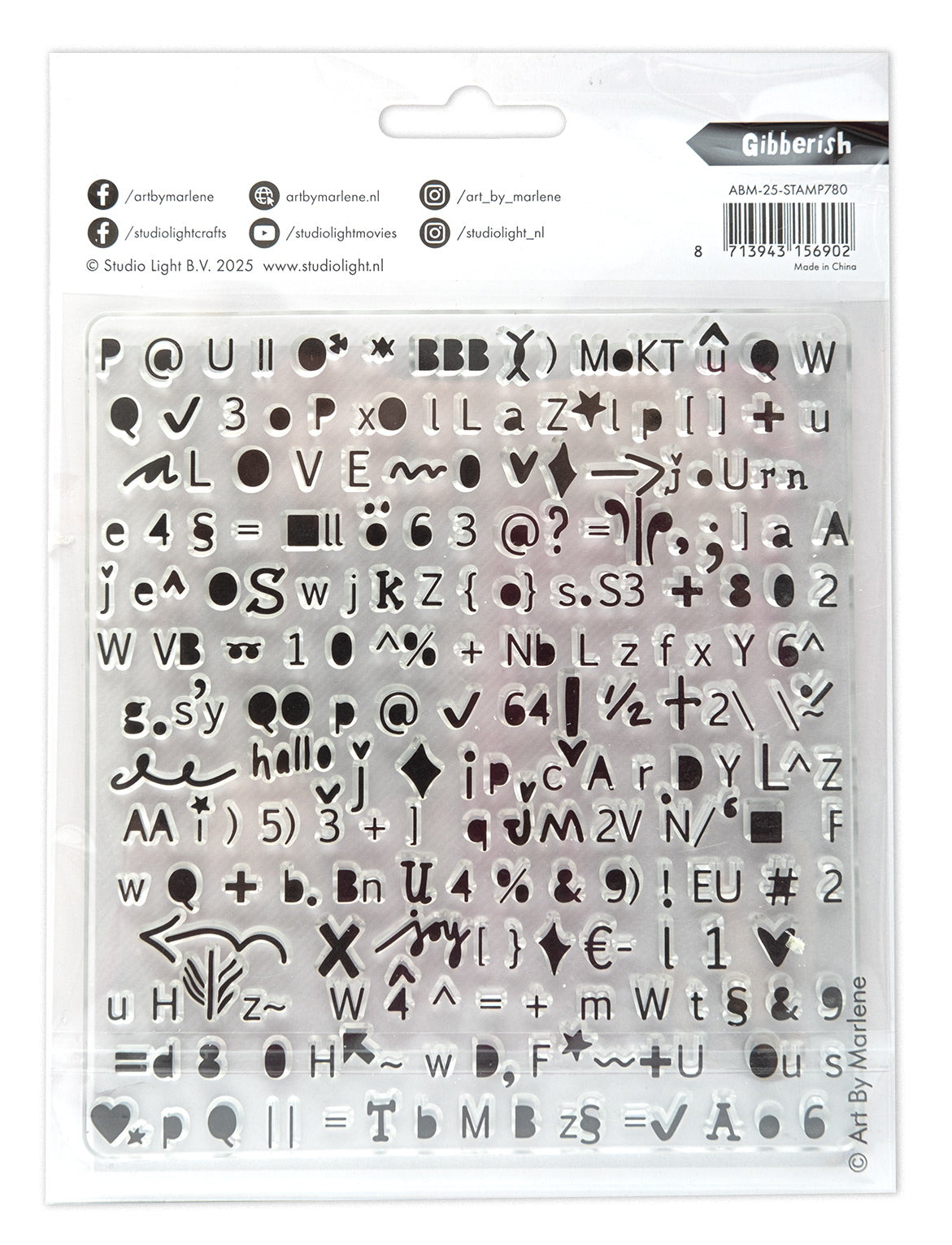 ABM Clear Stamp Gibberish Art By Marlene 1 PC-2