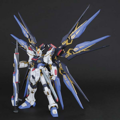 PG Strike Freedom Gundam-2