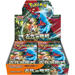 Pokémon TCG - Ancient Roar - Booster Box - Japanese-1