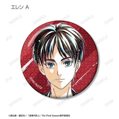 Attack on Titan Anime Merch - Trading Ani-Art Glitter Tin Badge New Illustration Tea Time ver.-2