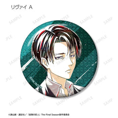 Attack on Titan Anime Merch - Trading Ani-Art Glitter Tin Badge New Illustration Tea Time ver.-5