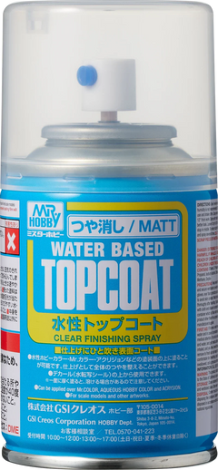 Mr Hobby Top Coat (Matt)-1