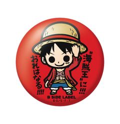 One Piece - Badges (B-SIDE LABEL)-2
