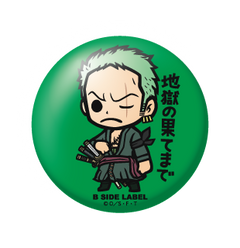 One Piece - Badges (B-SIDE LABEL)-4