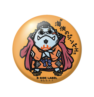 One Piece - Badges (B-SIDE LABEL)-16