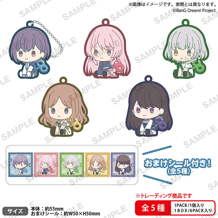 BanG Dream! It's MyGO!!!!! Anime Merch - Petatto Nejimaki Rubber Keychain-1