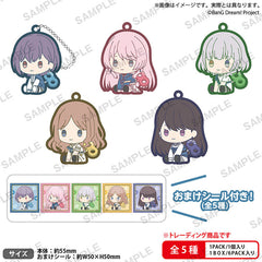BanG Dream! It's MyGO!!!!! Anime Merch - Petatto Nejimaki Rubber Keychain-1