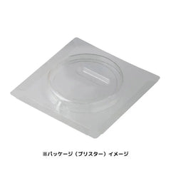 Bleach Anime Merch - Toshiro Hitsugaya 2024 Birthday Can Badge-4