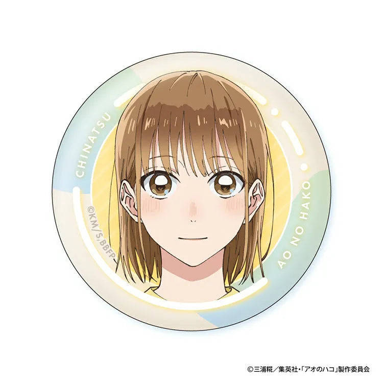 Blue Box Anime Merch - Chinatsu Face Collection Can Badge-2