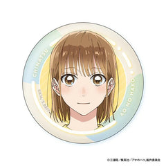 Blue Box Anime Merch - Chinatsu Face Collection Can Badge-2