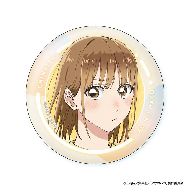 Blue Box Anime Merch - Chinatsu Face Collection Can Badge-3