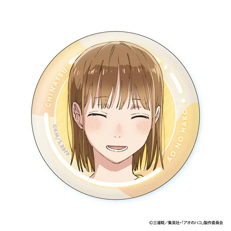 Blue Box Anime Merch - Chinatsu Face Collection Can Badge-4