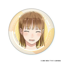 Blue Box Anime Merch - Chinatsu Face Collection Can Badge-4