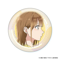 Blue Box Anime Merch - Chinatsu Face Collection Can Badge-5