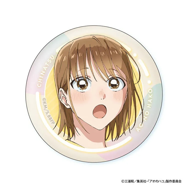Blue Box Anime Merch - Chinatsu Face Collection Can Badge-6