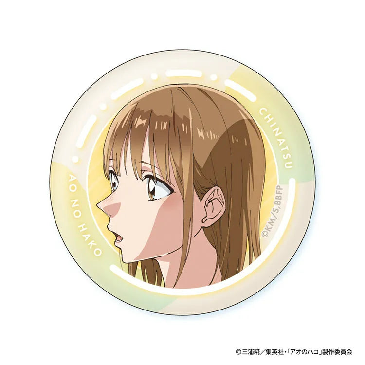 Blue Box Anime Merch - Chinatsu Face Collection Can Badge-7