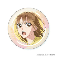 Blue Box Anime Merch - Chinatsu Face Collection Can Badge-8