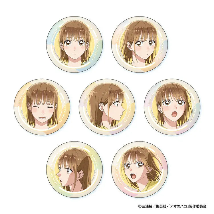 Blue Box Anime Merch - Chinatsu Face Collection Can Badge-1