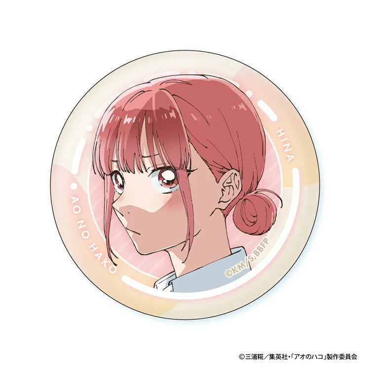 Blue Box Anime Merch - Hina Face Collection Can Badge-3