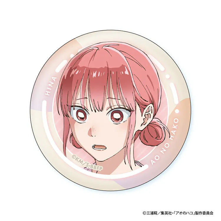 Blue Box Anime Merch - Hina Face Collection Can Badge-6