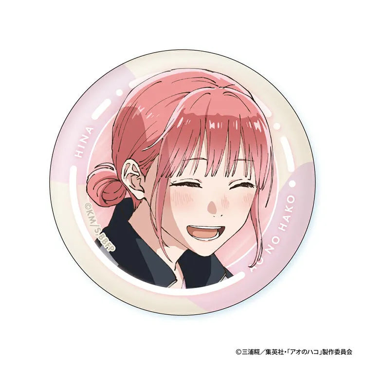 Blue Box Anime Merch - Hina Face Collection Can Badge-8