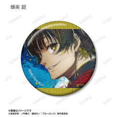 Blue Lock Anime Merch - Trading grunge CANVAS Tin Badge-3
