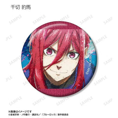 Blue Lock Anime Merch - Trading grunge CANVAS Tin Badge-4