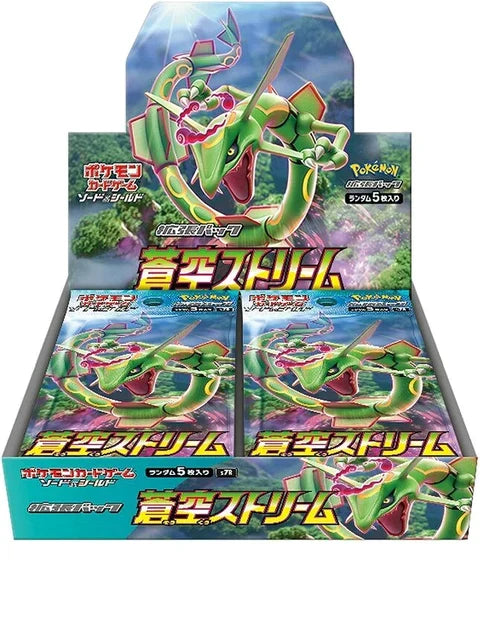Pokémon TCG - Blue Sky Stream - Booster Box - Japanese