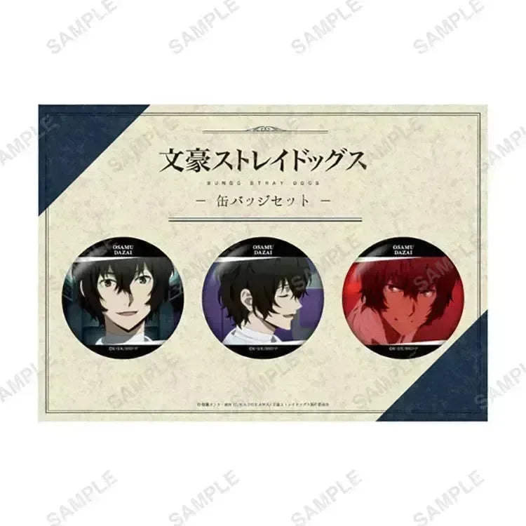 Bungo Stray Dogs Anime Merch - favorite series- Osamu Dazai Tin Badge Set