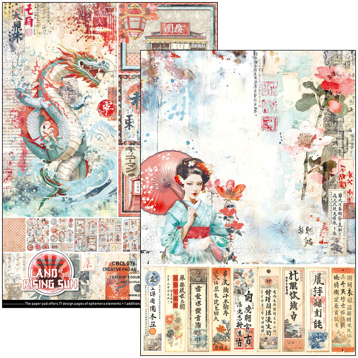Land Of The Rising Sun Creative Pad A4 9/Pkg-2