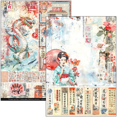 Land Of The Rising Sun Creative Pad A4 9/Pkg-2